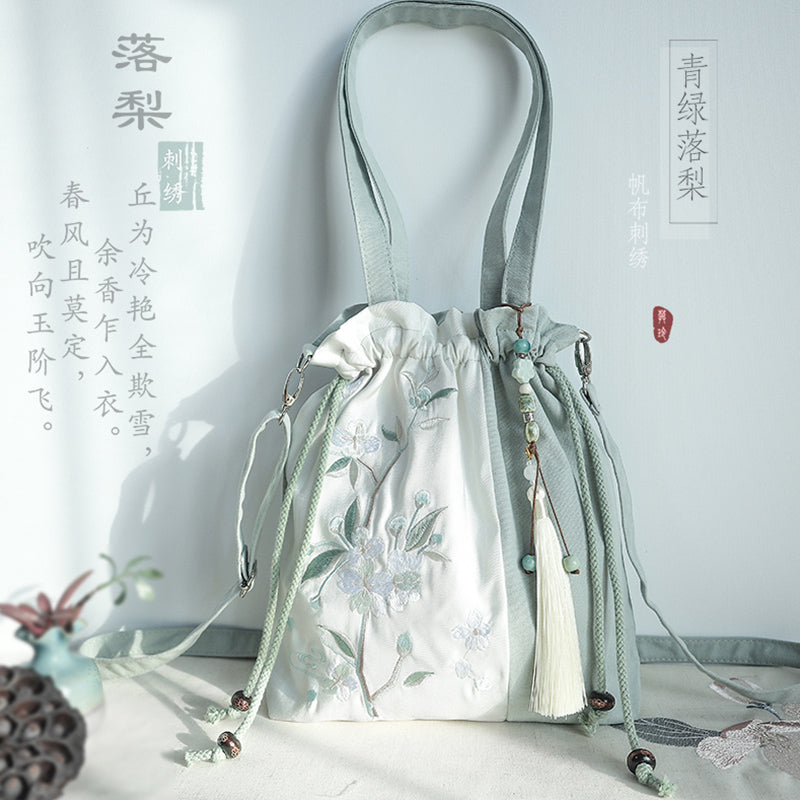 Buckle drawstring pouchⅥ