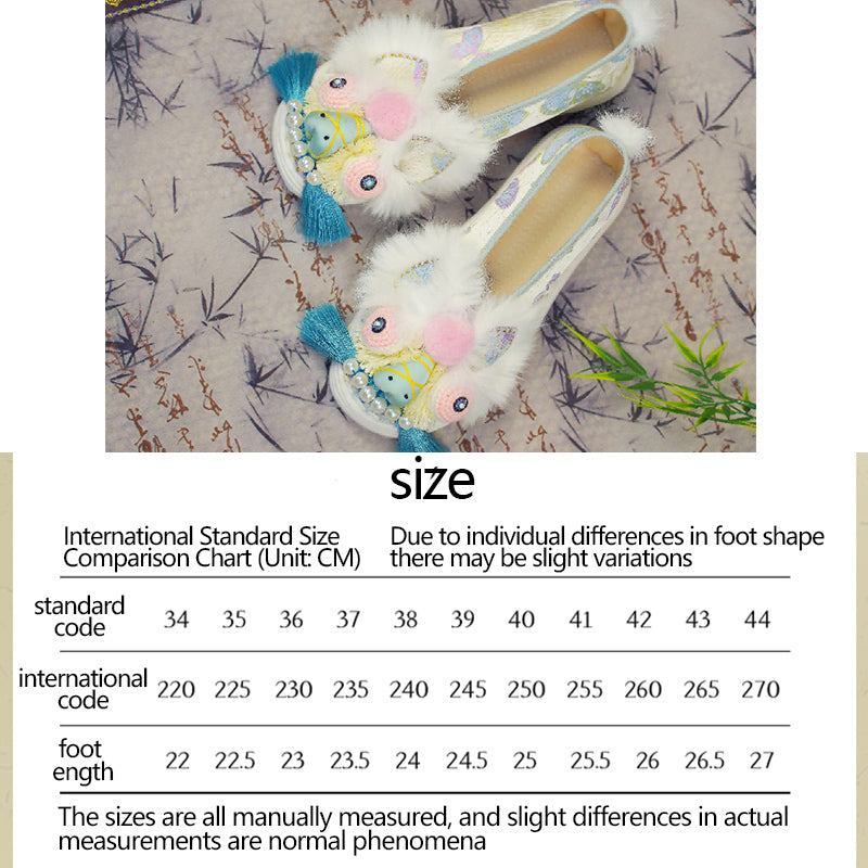 Butterfly Tiger Shoes