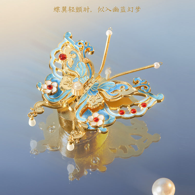 Butterfly Fridge Magnet