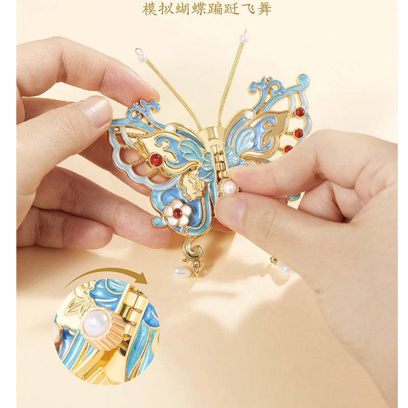 Butterfly Fridge Magnet