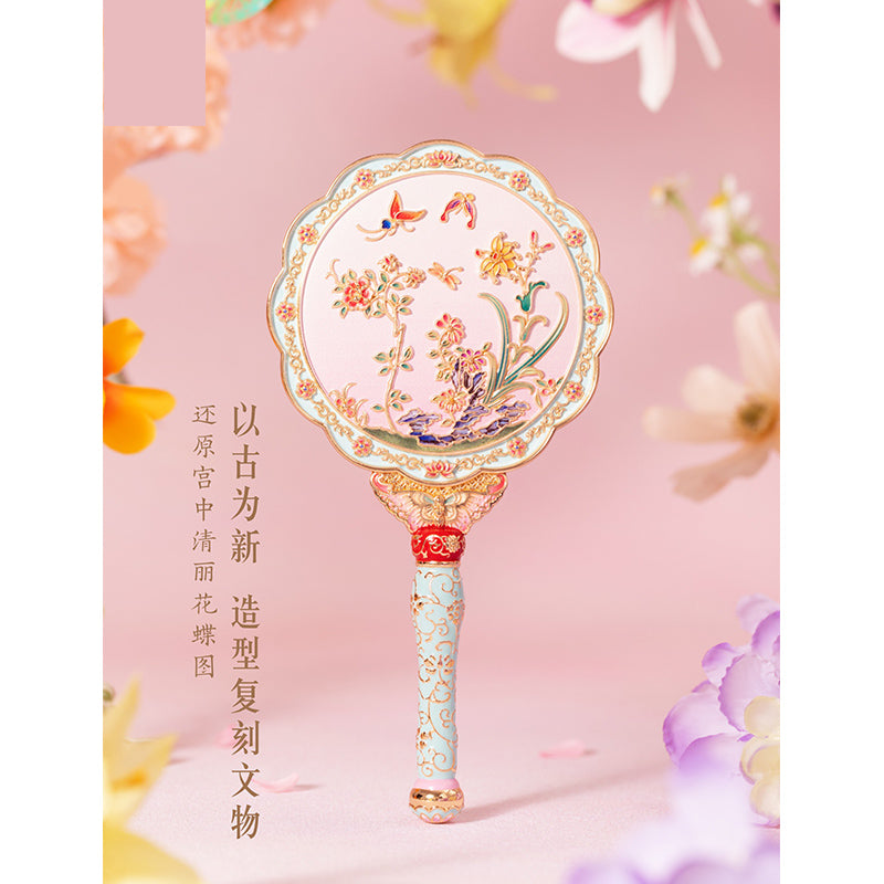 Butterfly Shadow Between Flowers Mirror