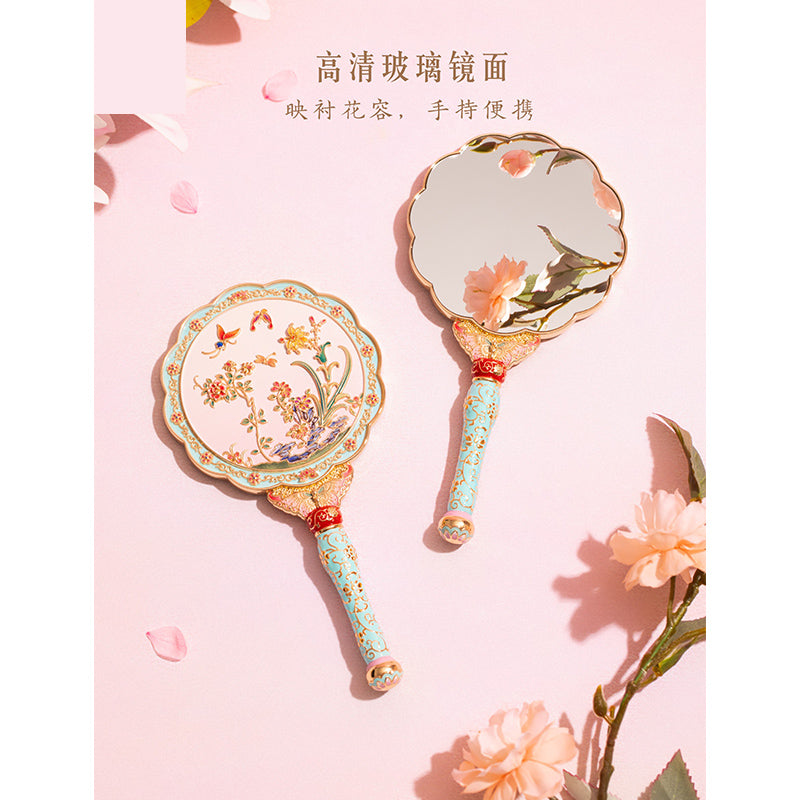 Butterfly Shadow Between Flowers Mirror