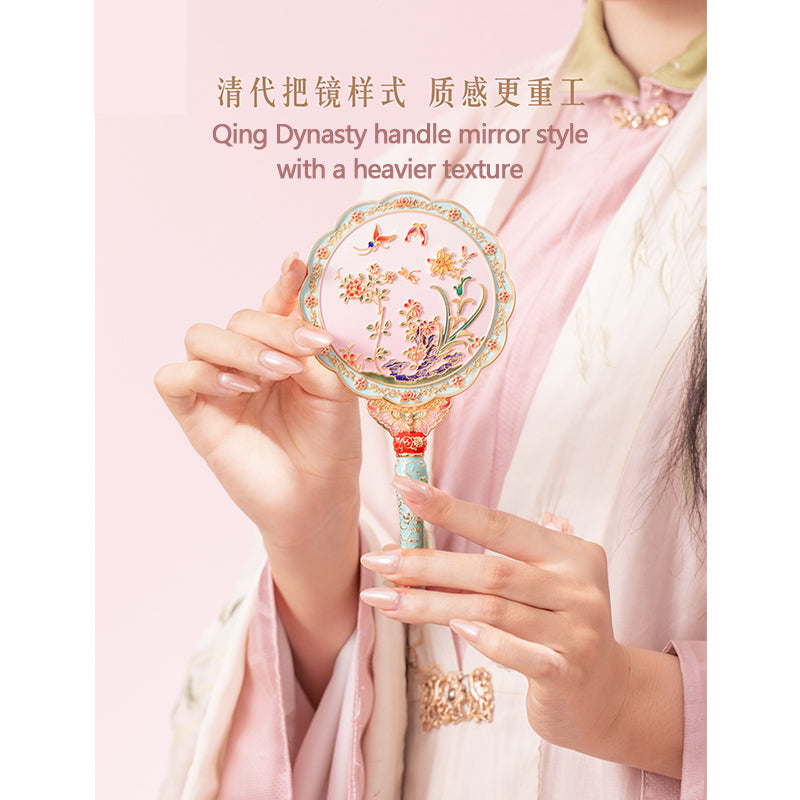 Butterfly Shadow Between Flowers Mirror