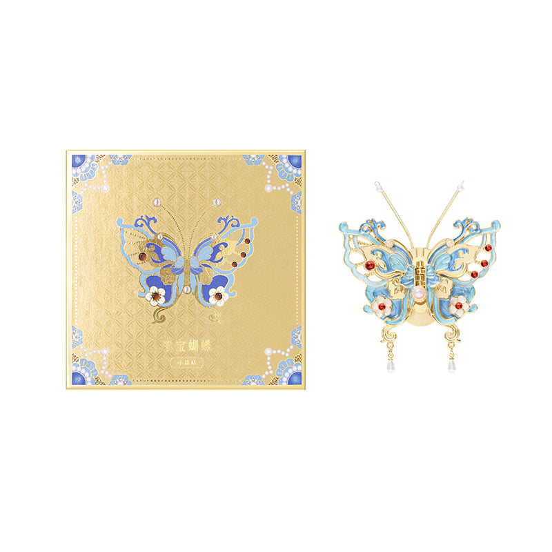 Butterfly Fridge Magnet