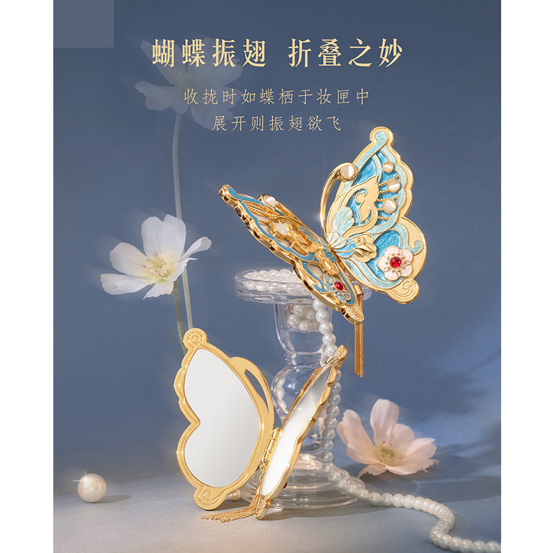 Butterfly carrying Mirror