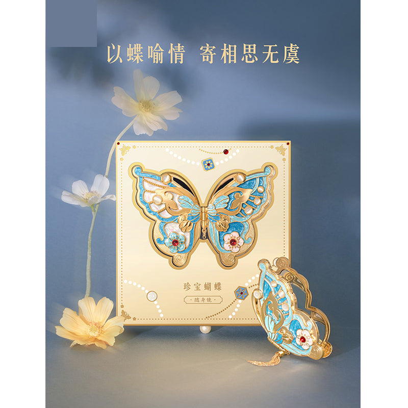 Butterfly carrying Mirror