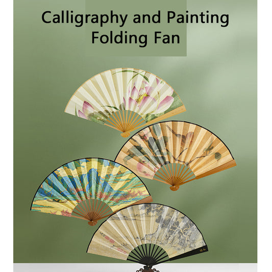Calligraphy and Painting Folding Fan