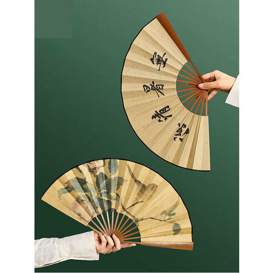 Calligraphy and Painting Folding Fan