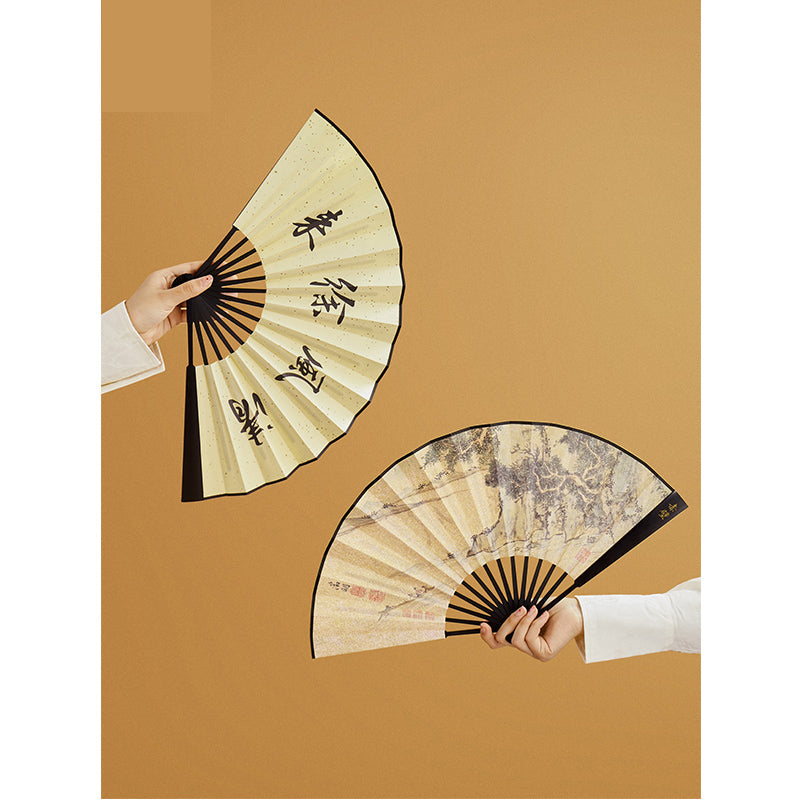 Calligraphy and Painting Folding Fan
