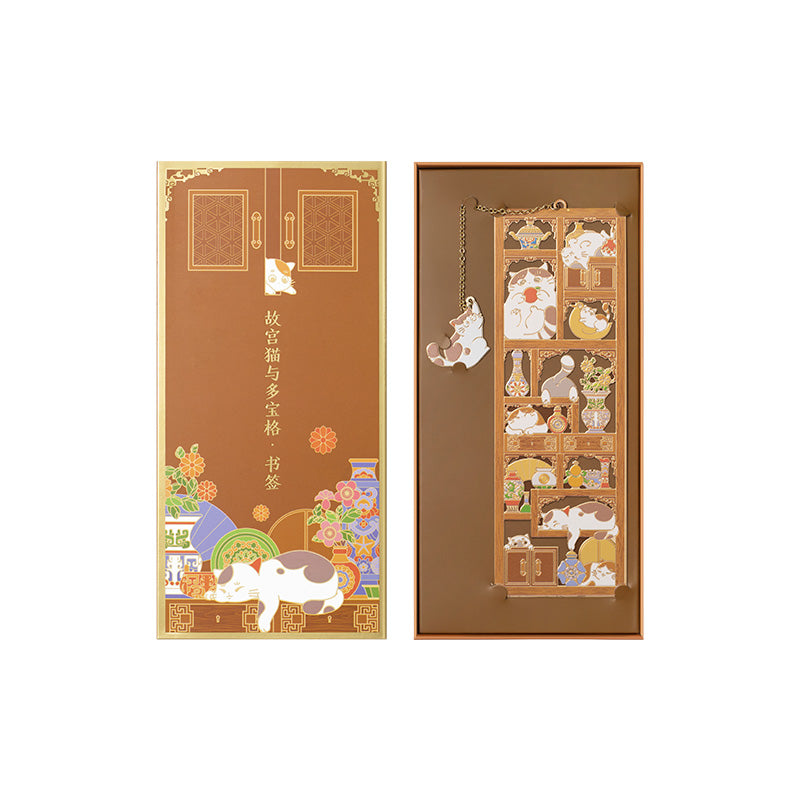 Cat Multi Treasure Grid Bookmark