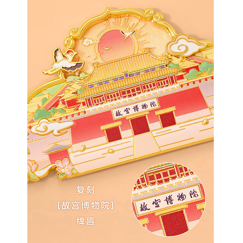 Cat tourism Fridge Magnet