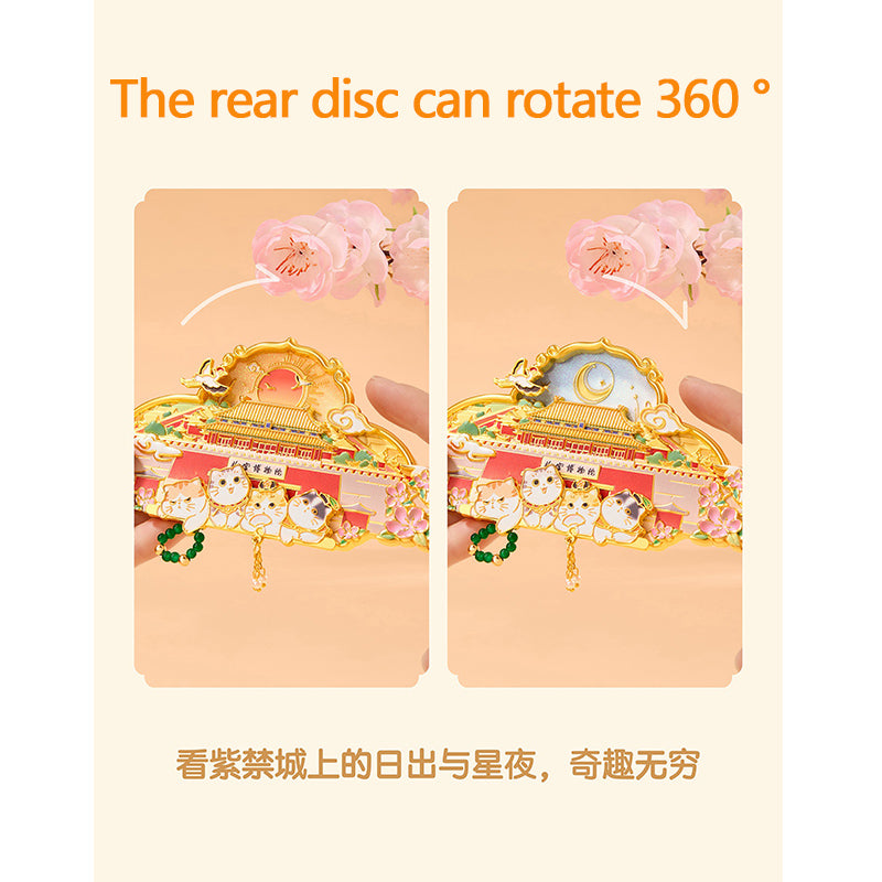 Cat tourism Fridge Magnet