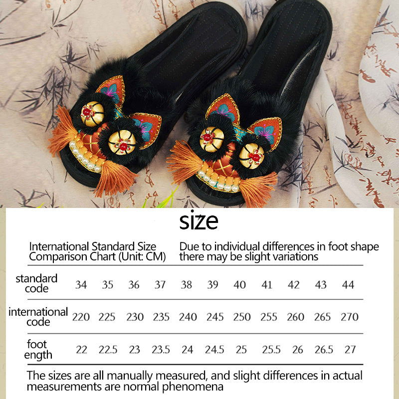 Chinese embroidered tiger shoes