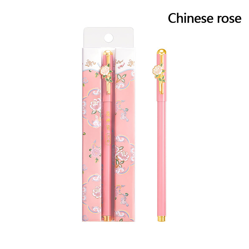 Twelve Flower God Neutral Pen