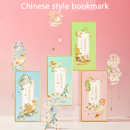 Chinese style bookmark