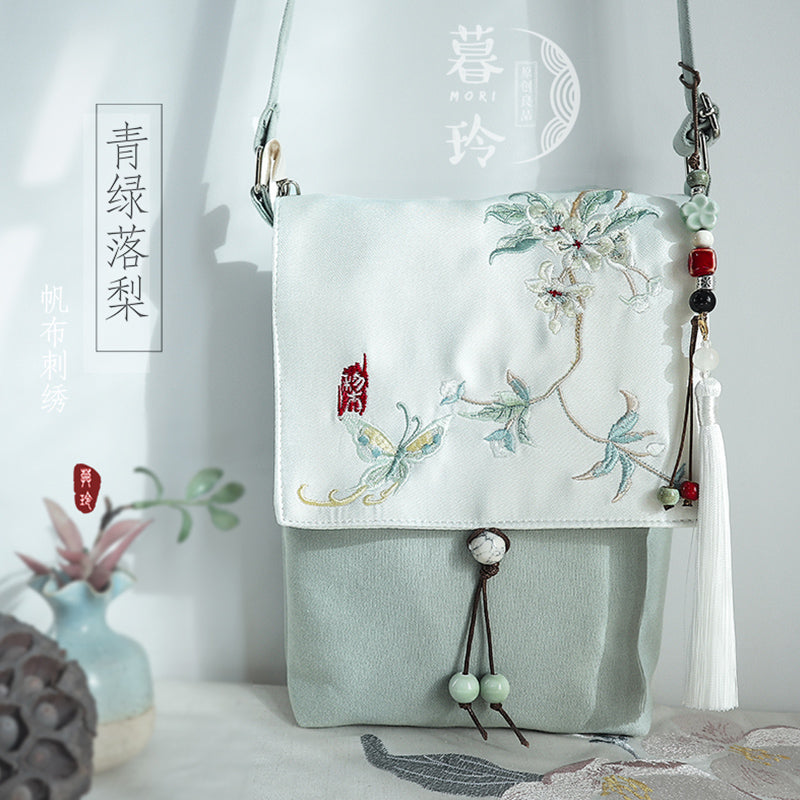 Classic retro square bagⅠ