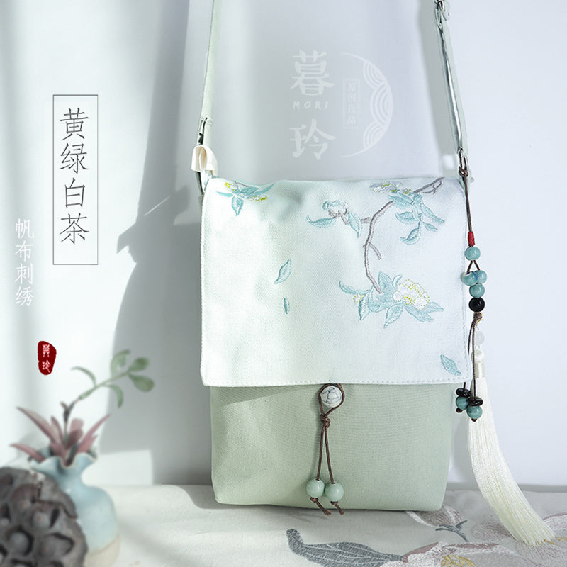 Classic retro square bagⅡ