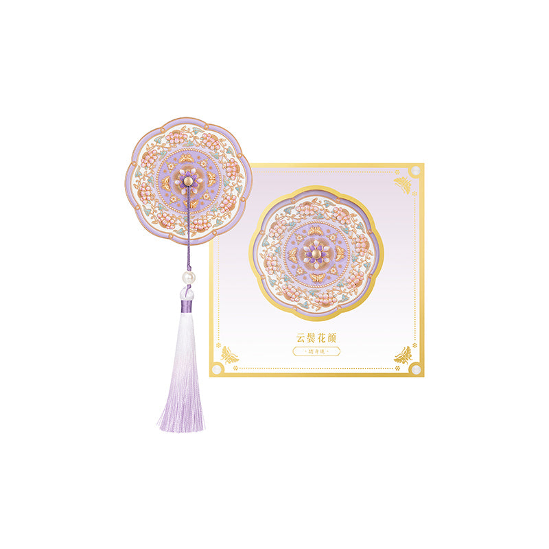 Cloud sideburns and floral beauty Mirror