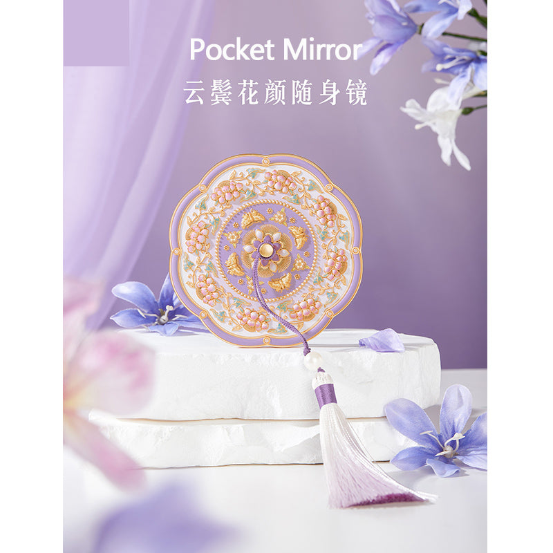 Cloud sideburns and floral beauty Mirror