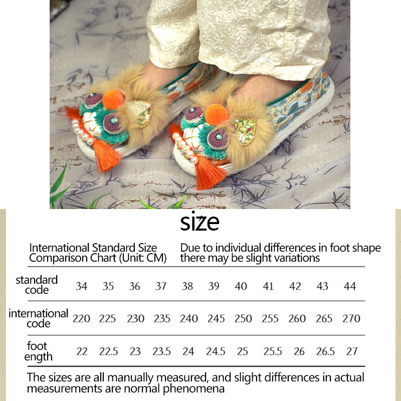 Coffee Orange Tiger Shoes