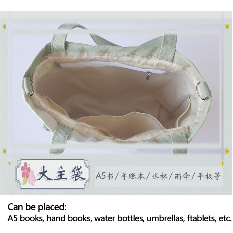 Color blocked lotus bagⅡ