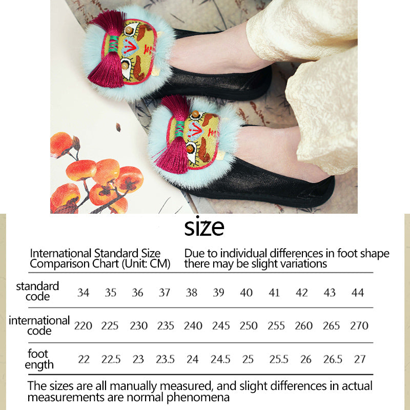 Color blocking tiger shoes