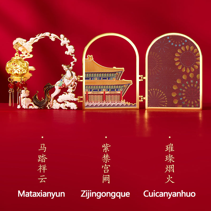 Colored lights Fridge Magnet