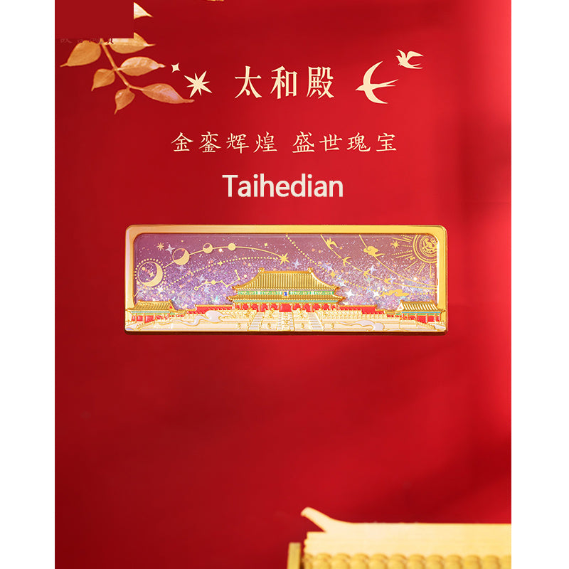 Construction quicksand Fridge Magnet