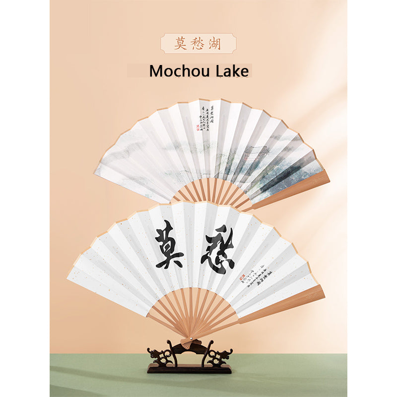 Creative folding fan