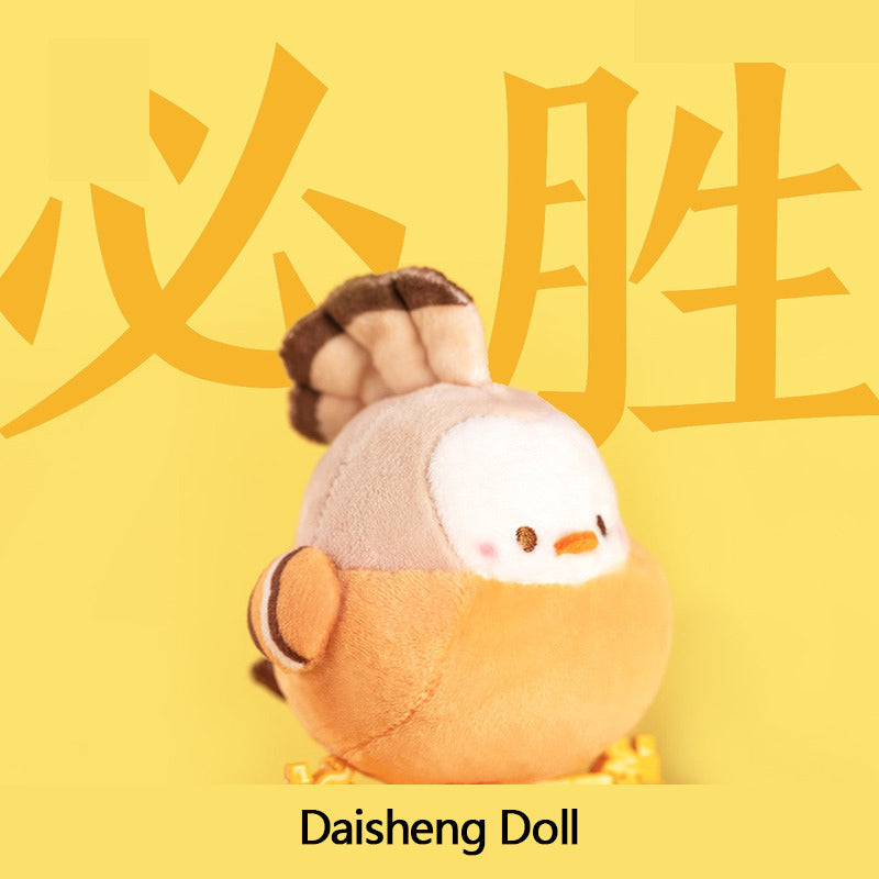 Daisheng Doll