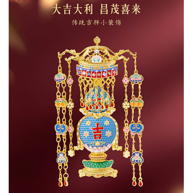 Daji Gourd Fridge Magnet