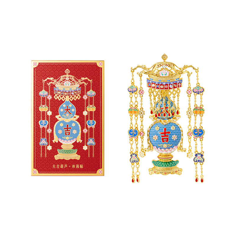 Daji Gourd Fridge Magnet