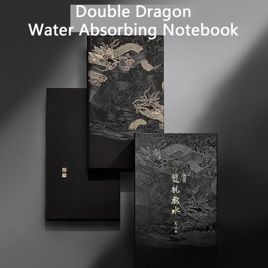 Double Dragon Water Absorbing Notebook