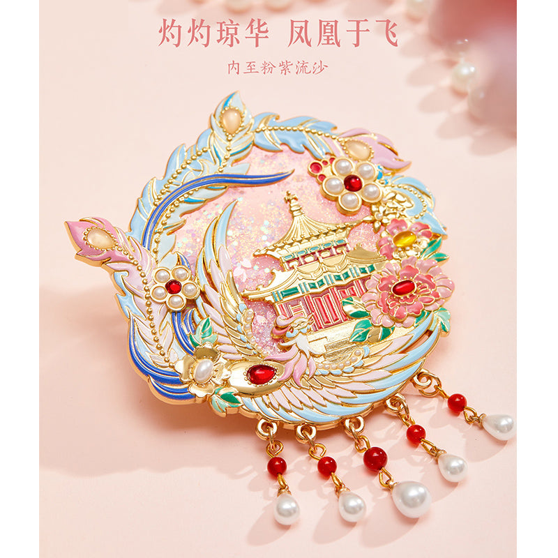 Dragon and Phoenix Fridge Magnet