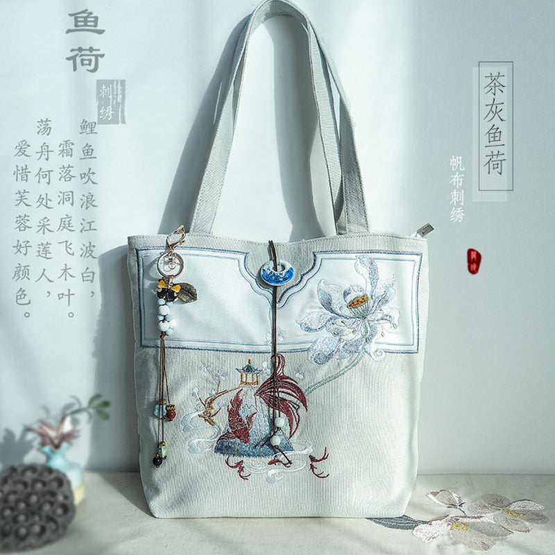 Elegant commuting bag