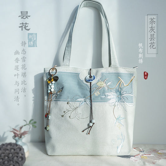 Elegant commuting bag