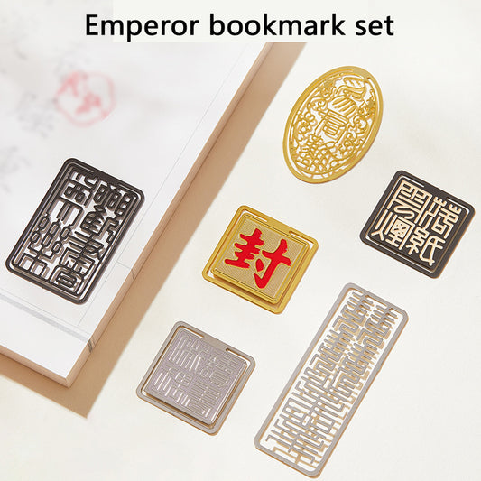 Emperor bookmark set