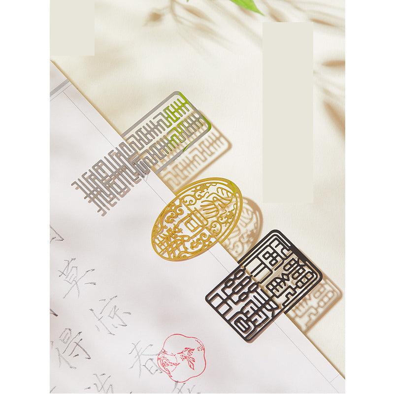 Emperor bookmark set