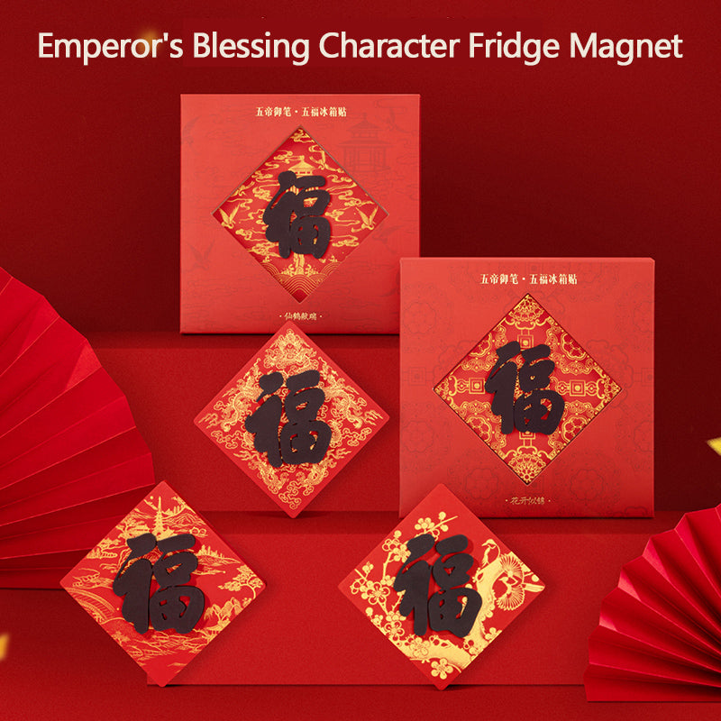Emperor's Blessing Character Fridge Magnet