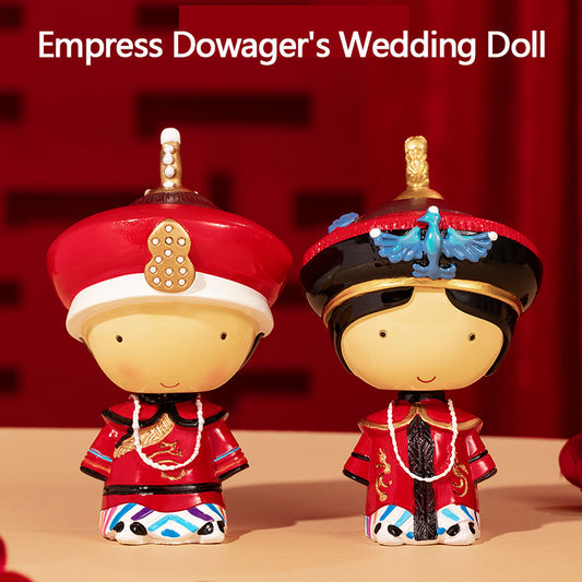 Empress Dowager's Wedding Doll