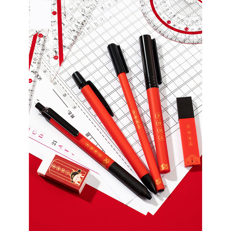 Exam stationery set