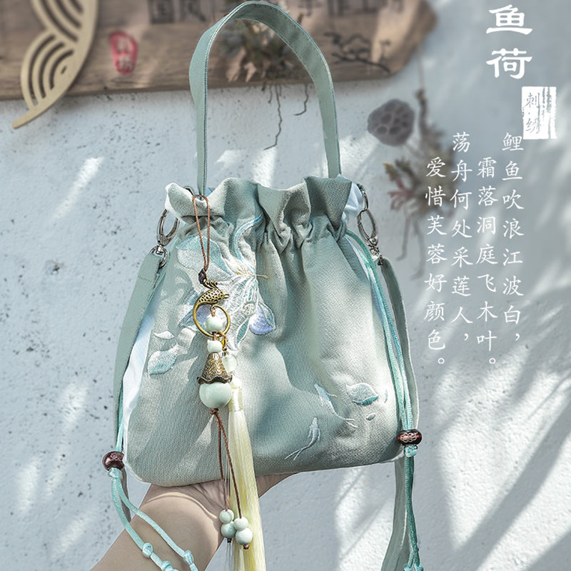 Fairy Little Lotus BagⅡ