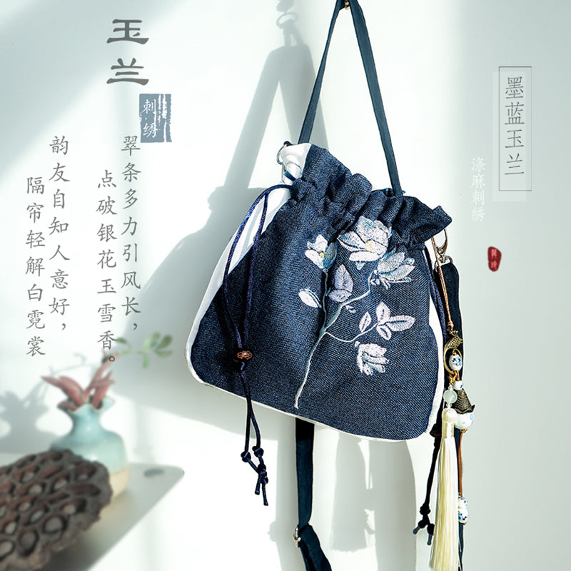 Fairy Little Lotus BagⅡ