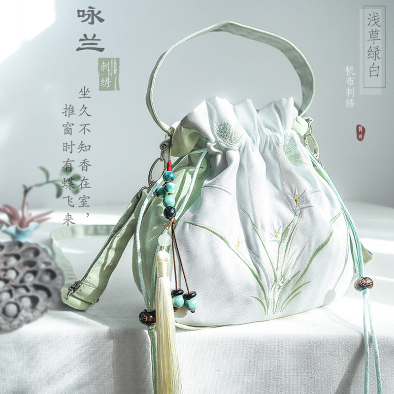 Fairy Little Lotus BagⅡ