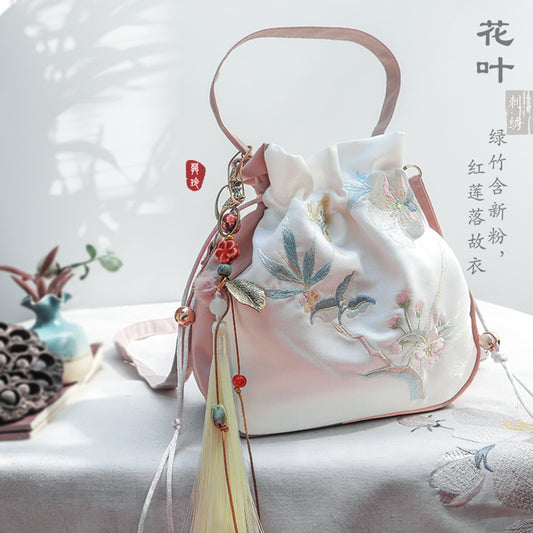Fairy Little Lotus BagⅠ