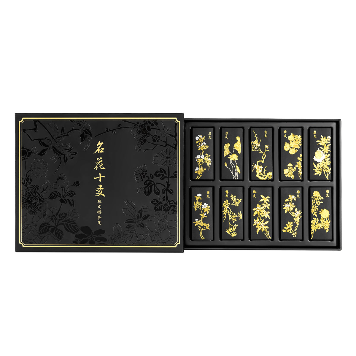 Famous Flower Ten Friends Rubber