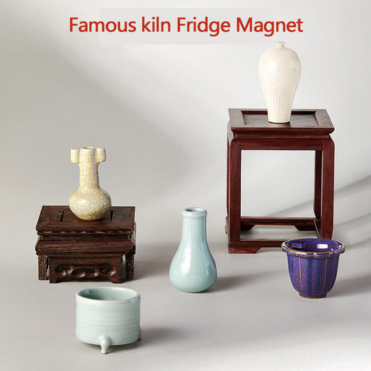 Famous kiln Fridge Magnet