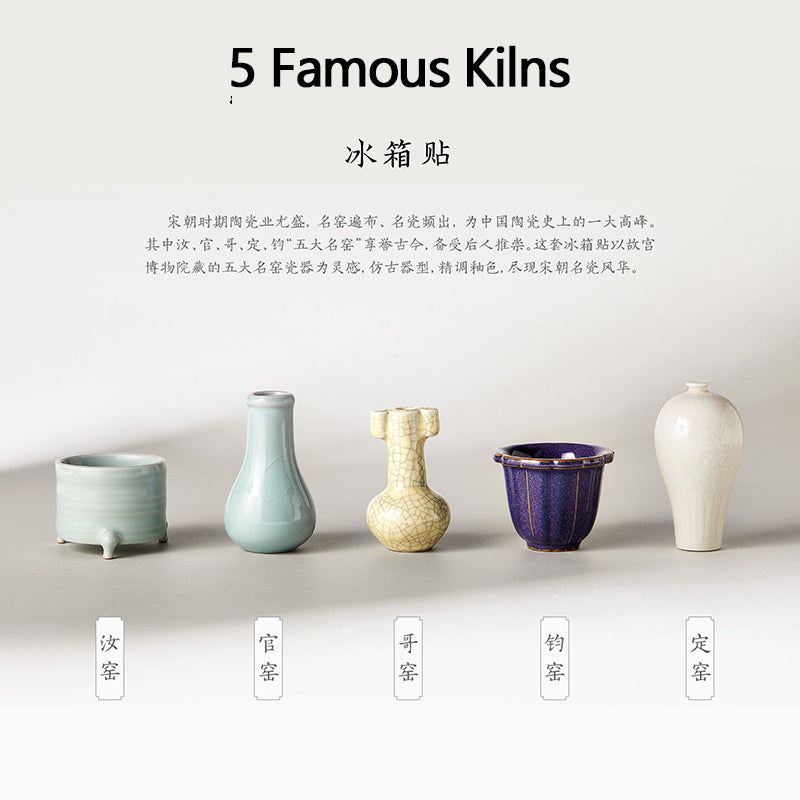 Famous kiln Fridge Magnet