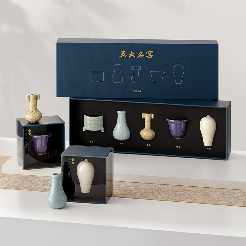 Famous kiln Fridge Magnet