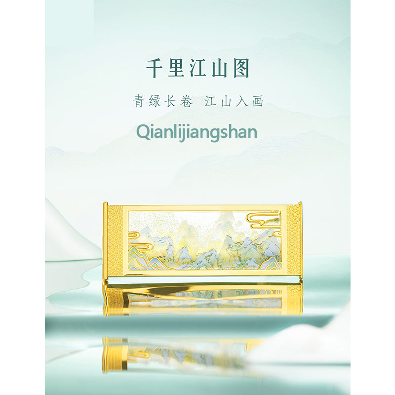 Famous painting Fridge Magnet